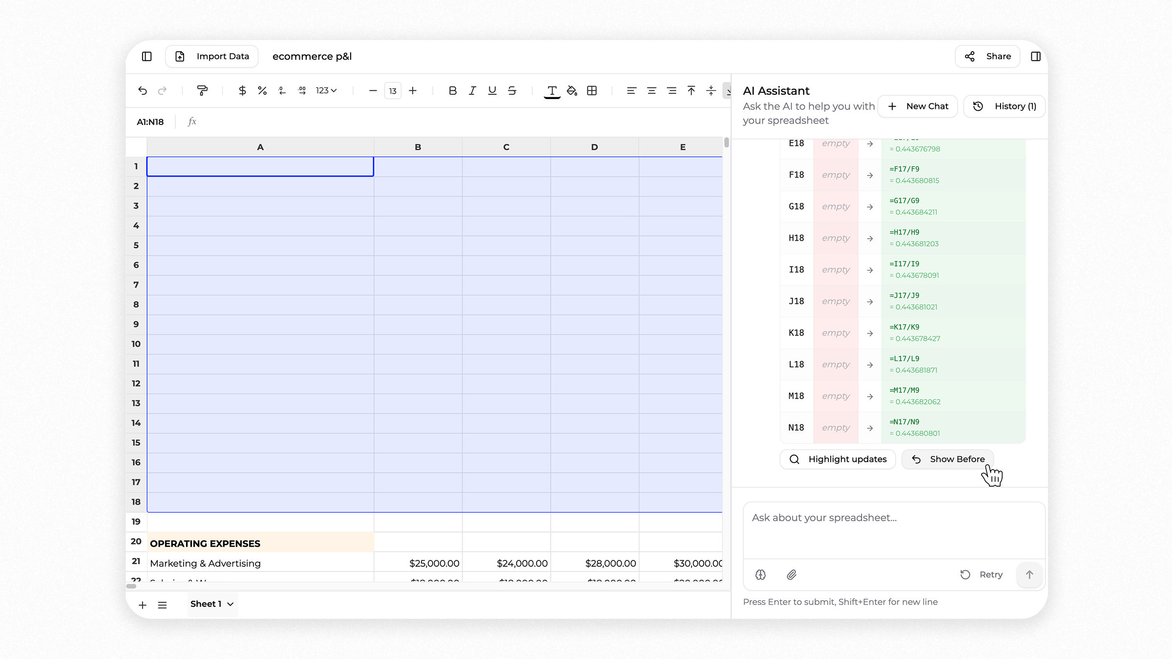 Feature screenshot