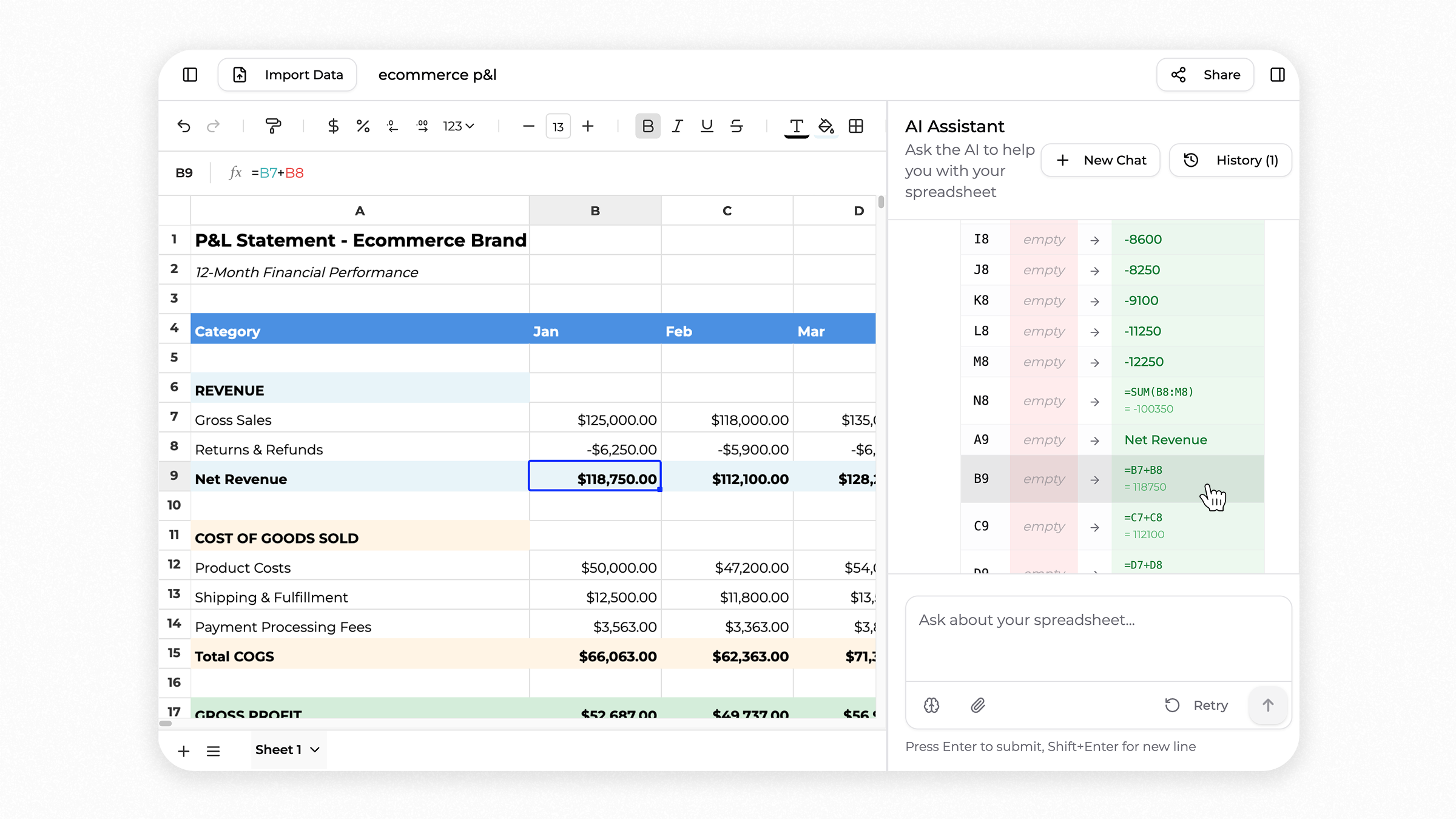 Feature screenshot